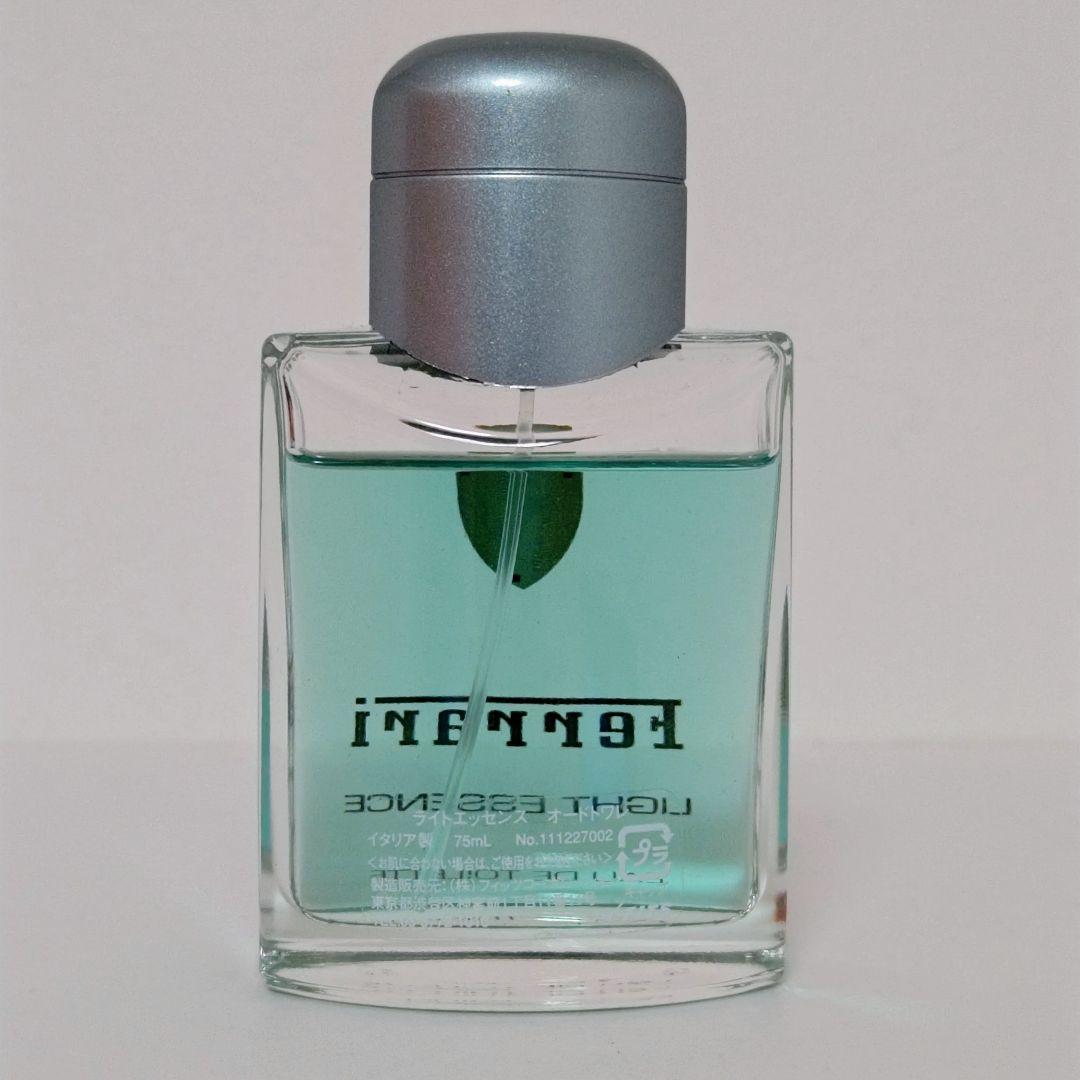 フェラーリ ライトエッセンス 75mL オードトワレ EDT 香水 スクーデリア