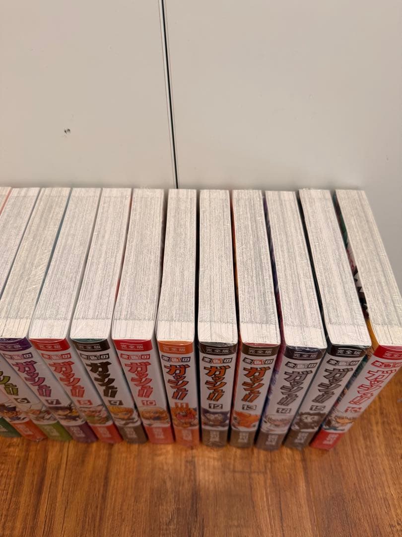 金色のガッシュ!! 完全版 1〜16巻全巻セット ほぼ未開封 雷句誠