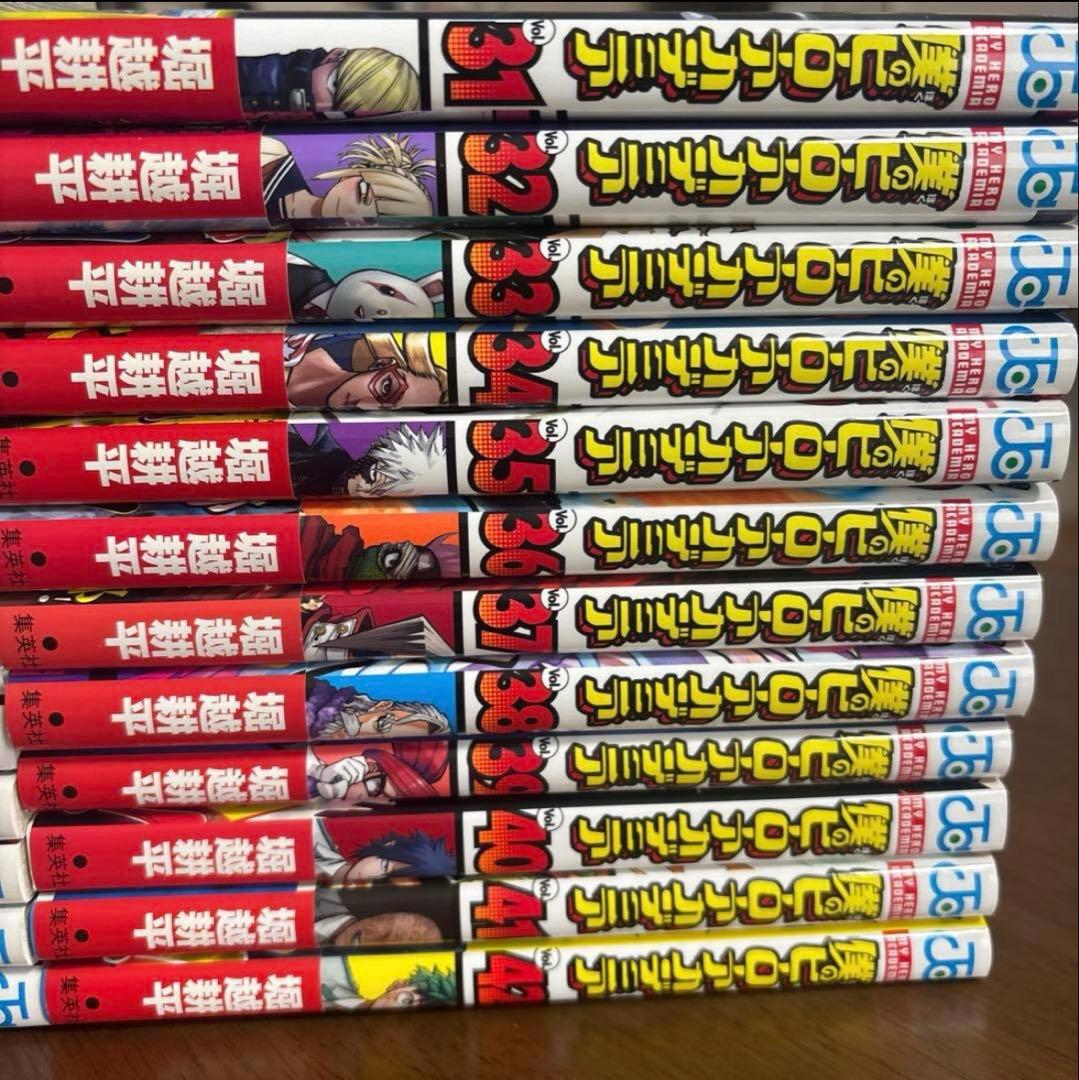 僕のヒーローアカデミア　14-42巻