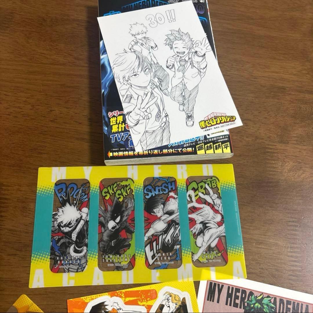僕のヒーローアカデミア　14-42巻