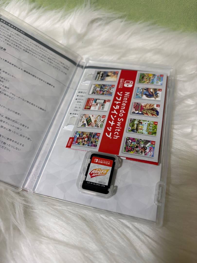 【新品未使用】リングフィットアドベンチャー ダイエット
