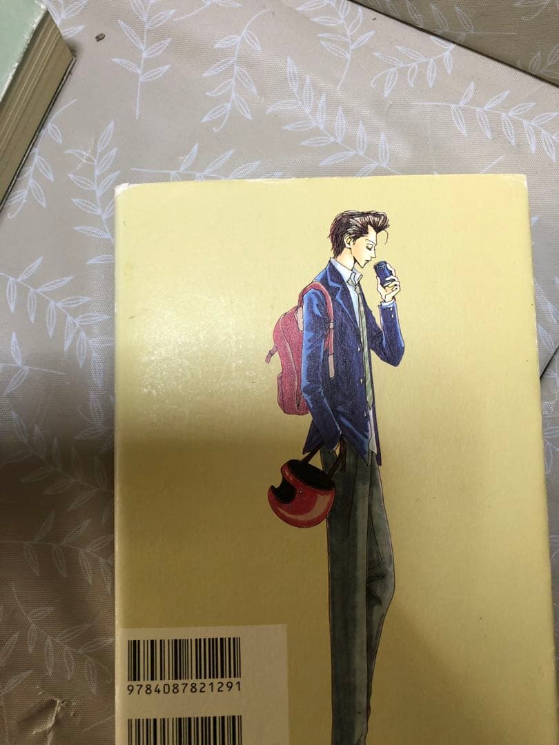 ご近所物語 & 天使なんかじゃない &パラキス3シリーズ全巻セット