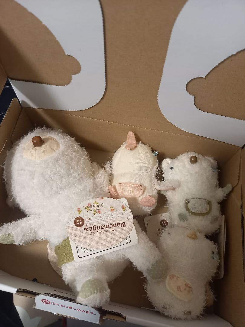 中古　モンスイユ ゆいぐるみ 涙シリーズ　ブランマンジェ　タグ付き