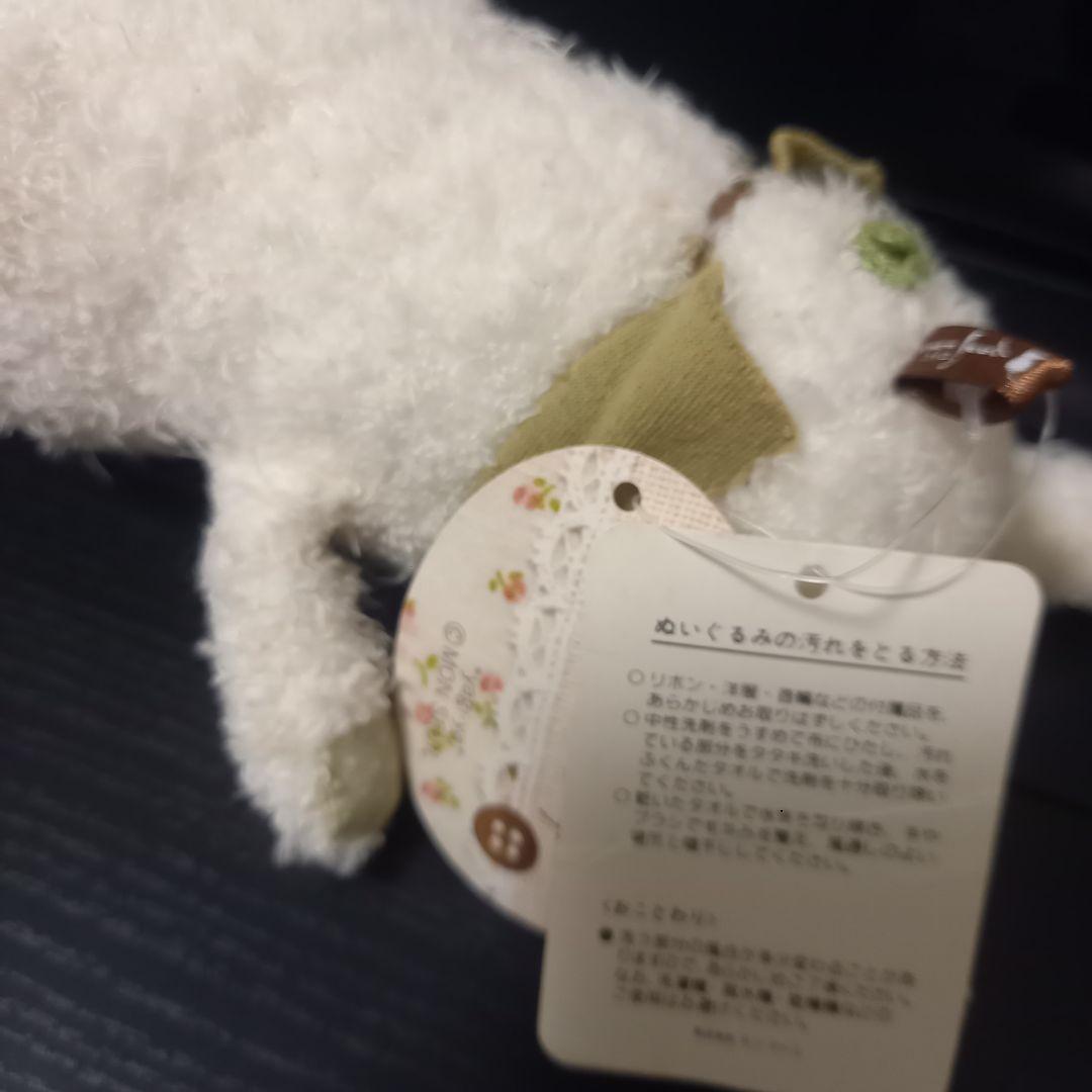 中古　モンスイユ ゆいぐるみ 涙シリーズ　ブランマンジェ　タグ付き