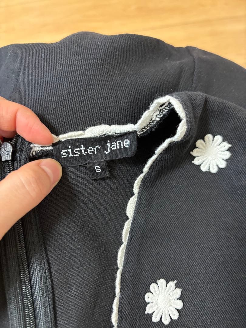 sister jane ワンピース