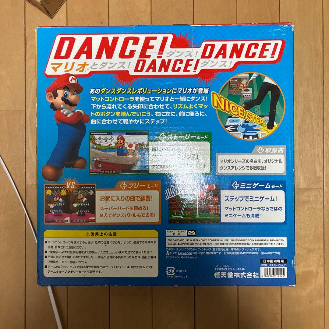 【新品未開封】ダンスダンスレボリューションwithマリオ