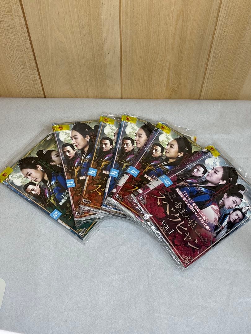 帝王の娘 スベクヒャン DVD 全36巻 全巻セット 韓国ドラマ
