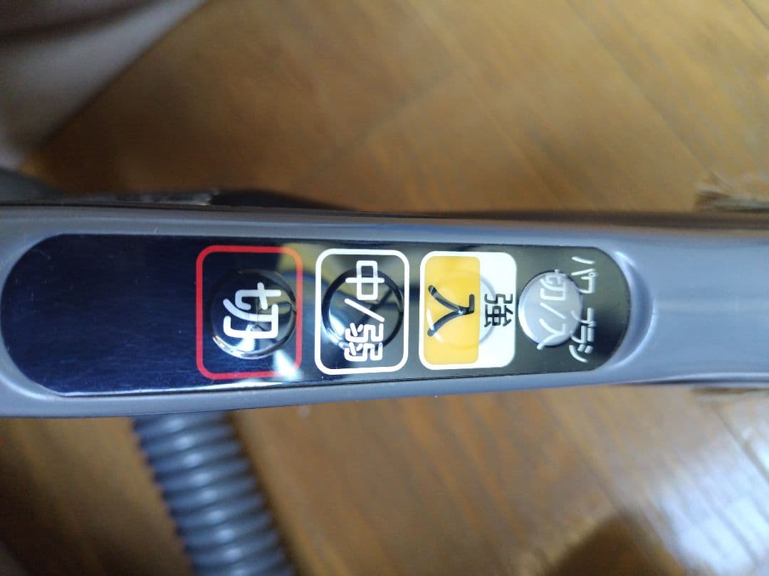 三菱電機 紙パック式掃除機 TC-FXD7P-T