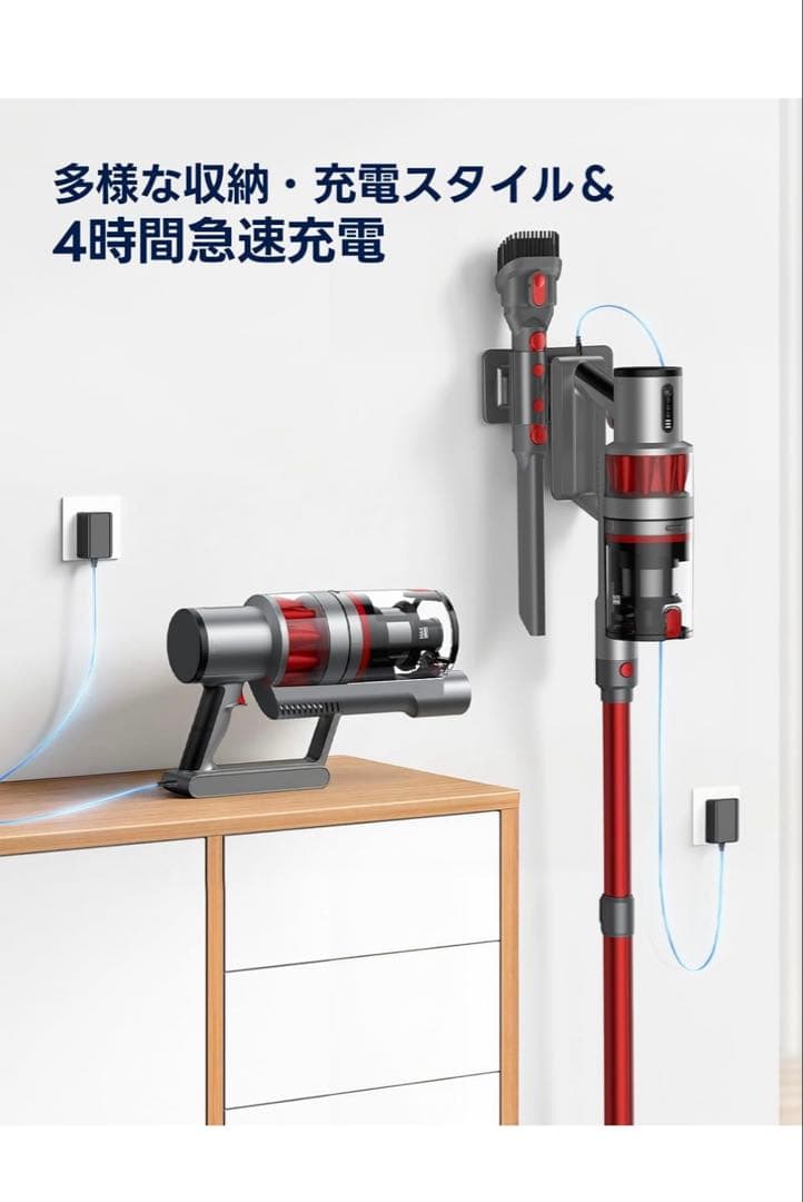 コードレス掃除機 2WAY 【55000pa超強力吸引・60分連続稼働・自立式】