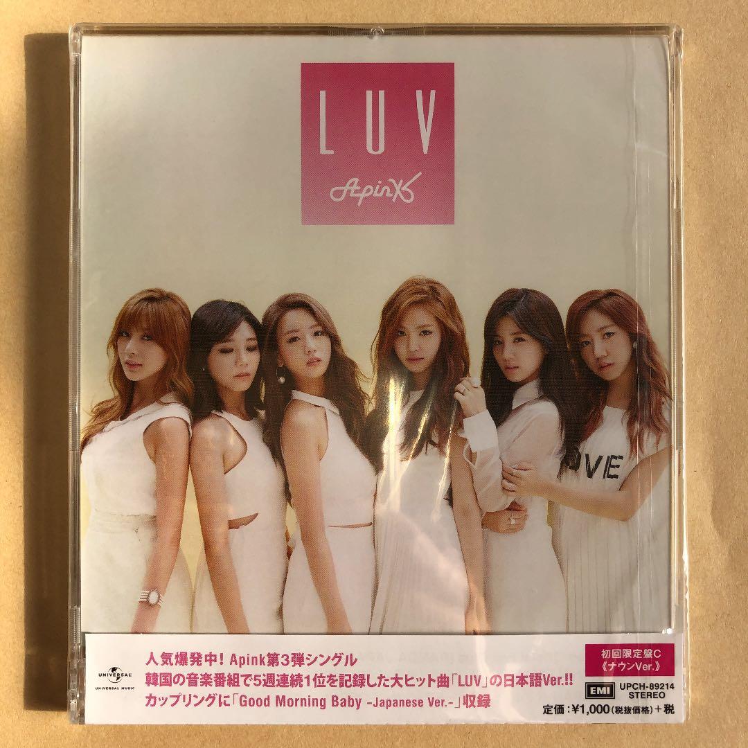 Apink LUV ナウン直筆サイン入り 初回限定盤CナウンVer.