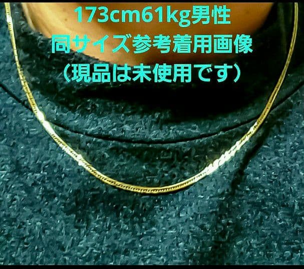 【18金12面トリプル 約6,9g❗】喜平ネックレス46cm✴新品✴証明書付