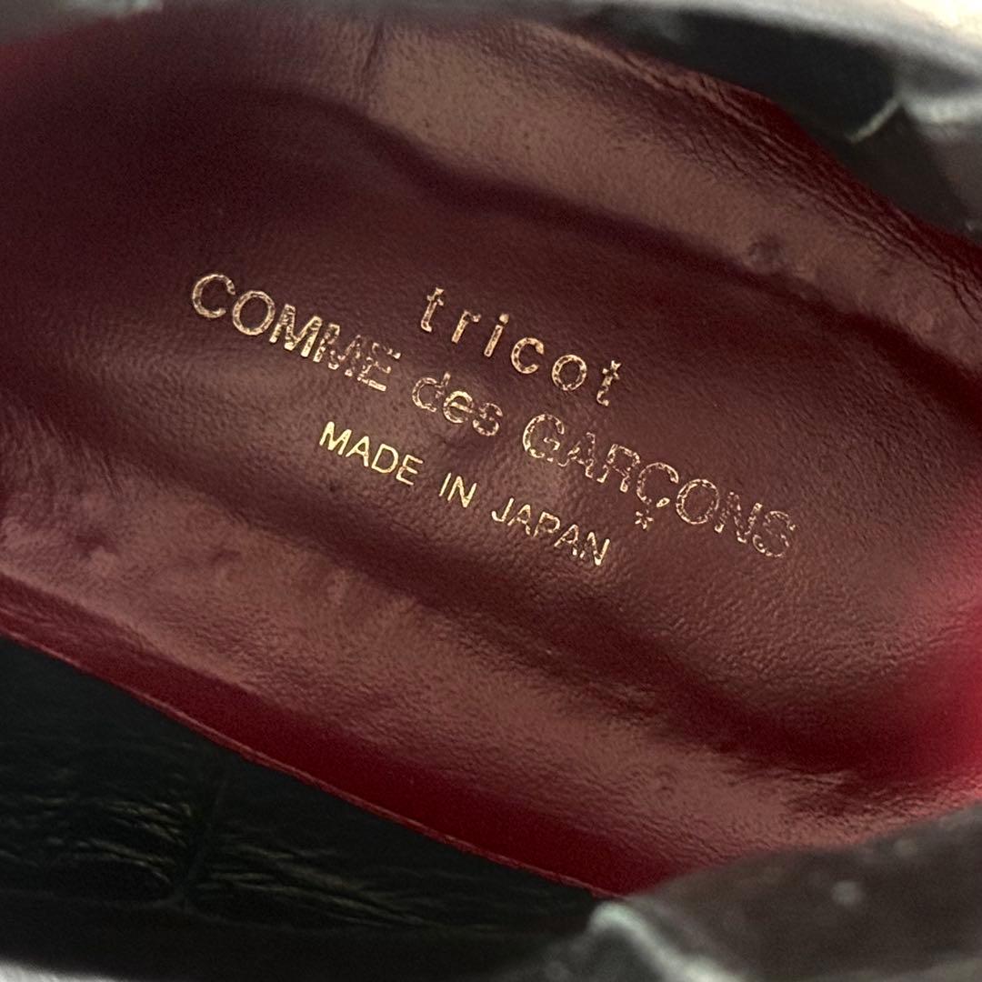 tricot COMME des GARÇONS レザー サイドゴアブーツ