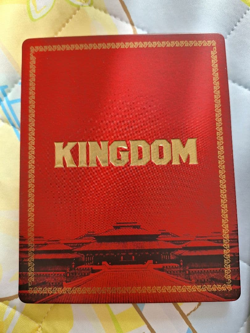 KINGDOM Blu-ray & DVDセット 初回生産限定