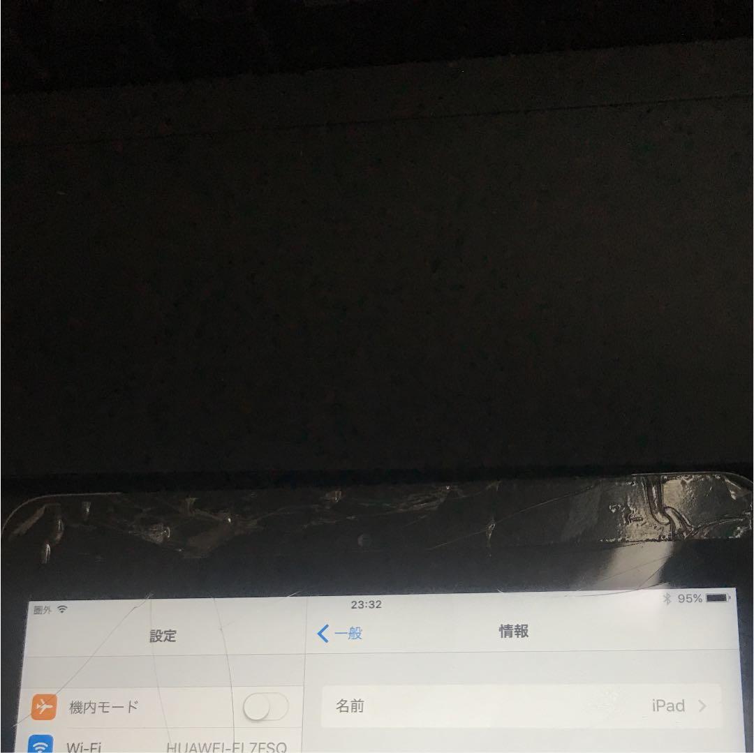 iPad mini2 64gb simフリー