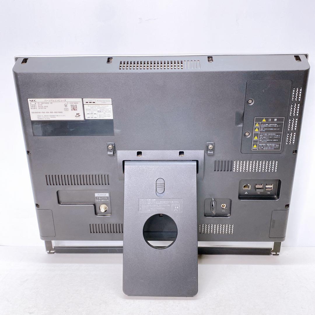 NEC 一体型デスクトップパソコン デスクトップPC PC51