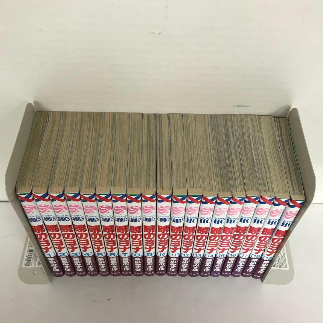暁のヨナ 1〜38巻 ファンブック セット