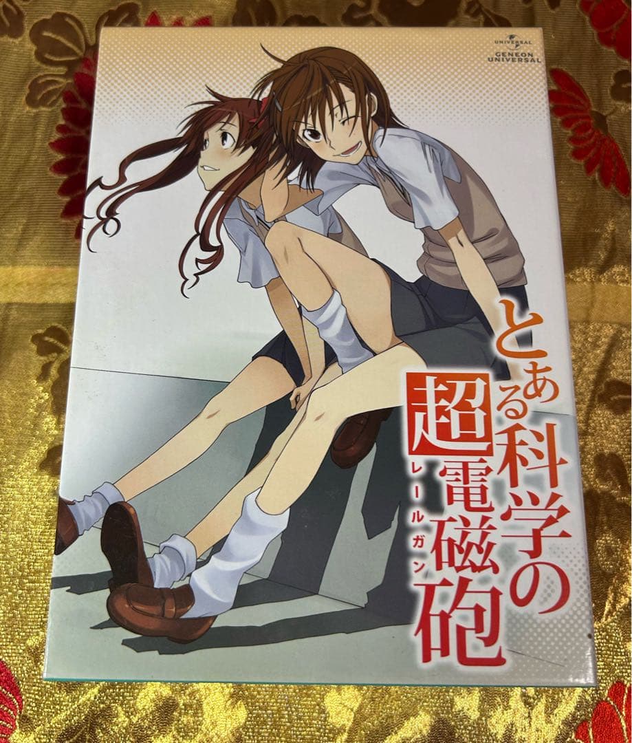とある科学の超電磁砲 ボックスセット 5-8巻美品