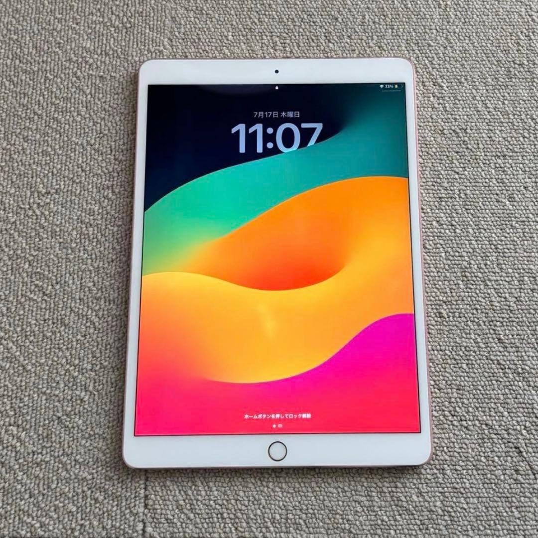 ジャム様　iPad Pro 第一世代10.5 ApplePencil キーボード