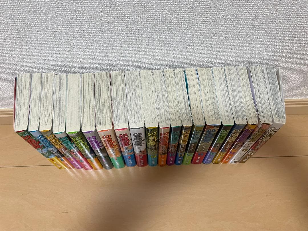 【全巻セット】スラムダンク　新装再編版1〜20巻