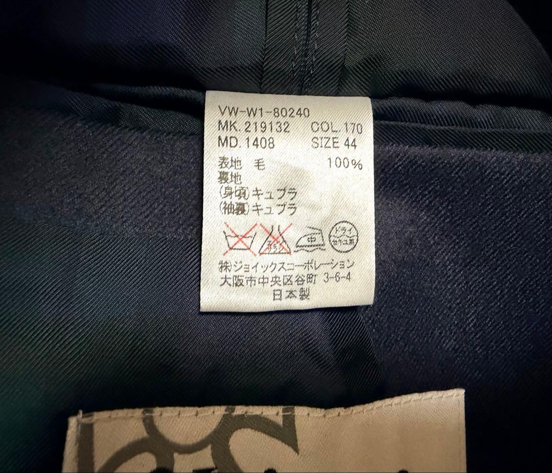 Vivienne Westwood MAN テーラードジャケット ネイビー 44