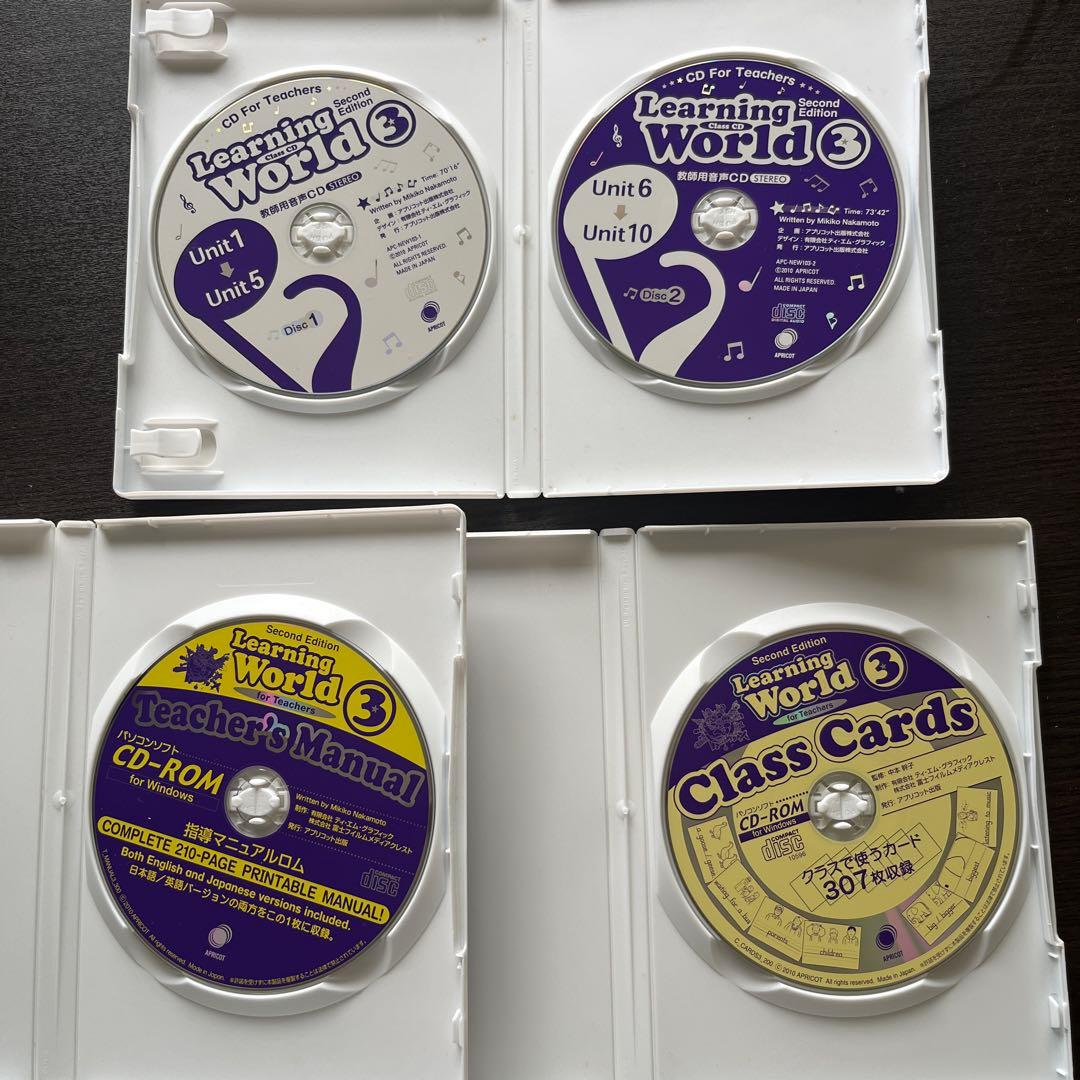 アプリコット出版ラーニングワールド book1、2、3教師用教材