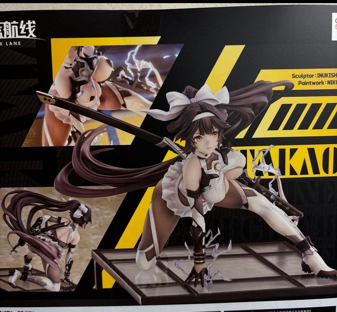【新品・未開封】高雄　アズールレーン　破マ艦術ー神護ー　グッドスマイルアーツ上海