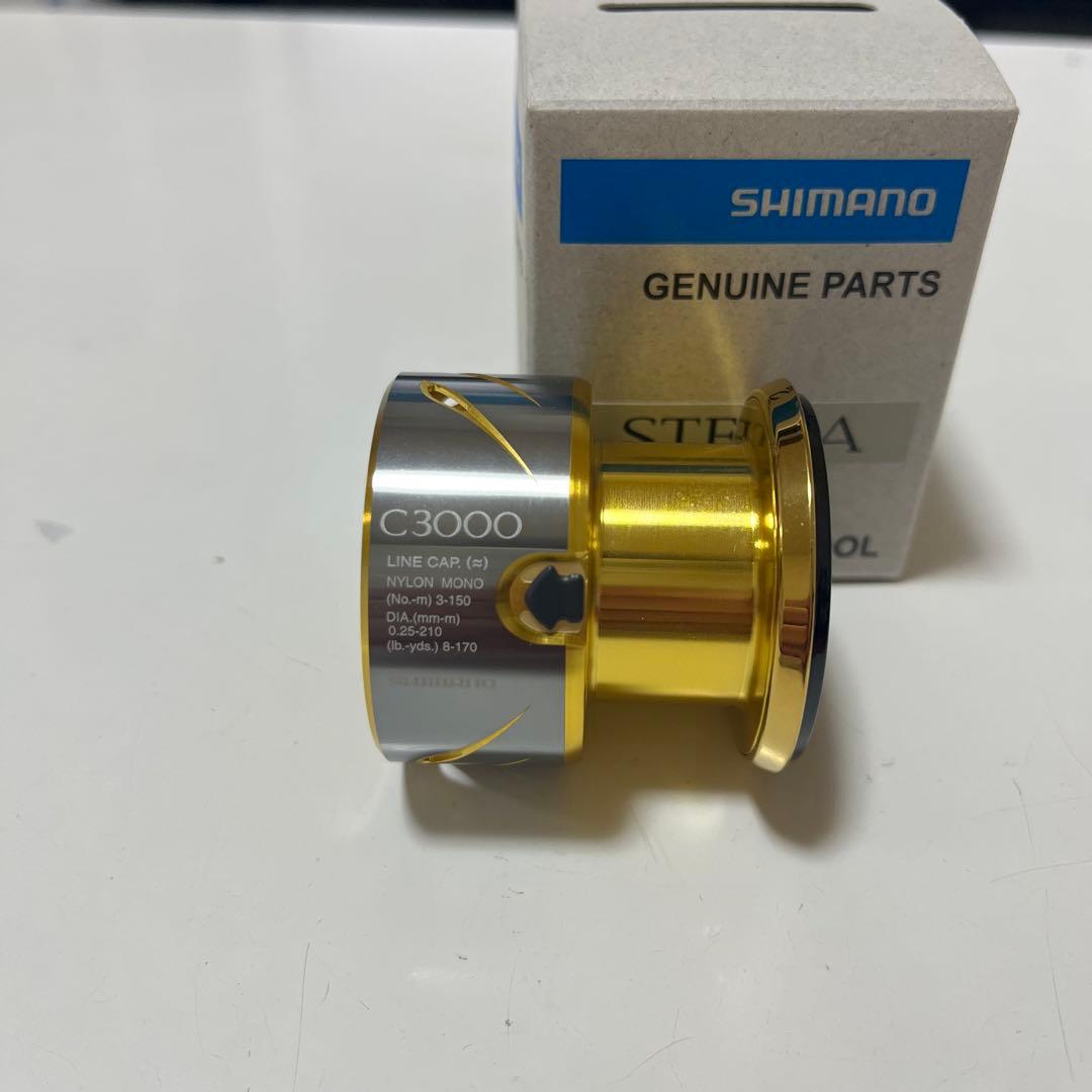 SHIMANO シマノ 14ステラ C3000 純正スプール