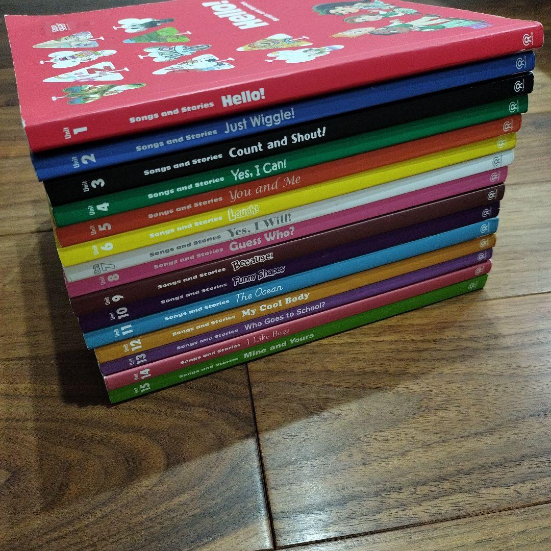《幼児-小学生》Grape SEED unit1〜15 英語教材 グレープシード