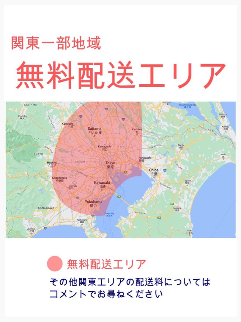 ヤマハパスキス⭐️人気モデル！子供乗せ電動アシスト自転車Y3196