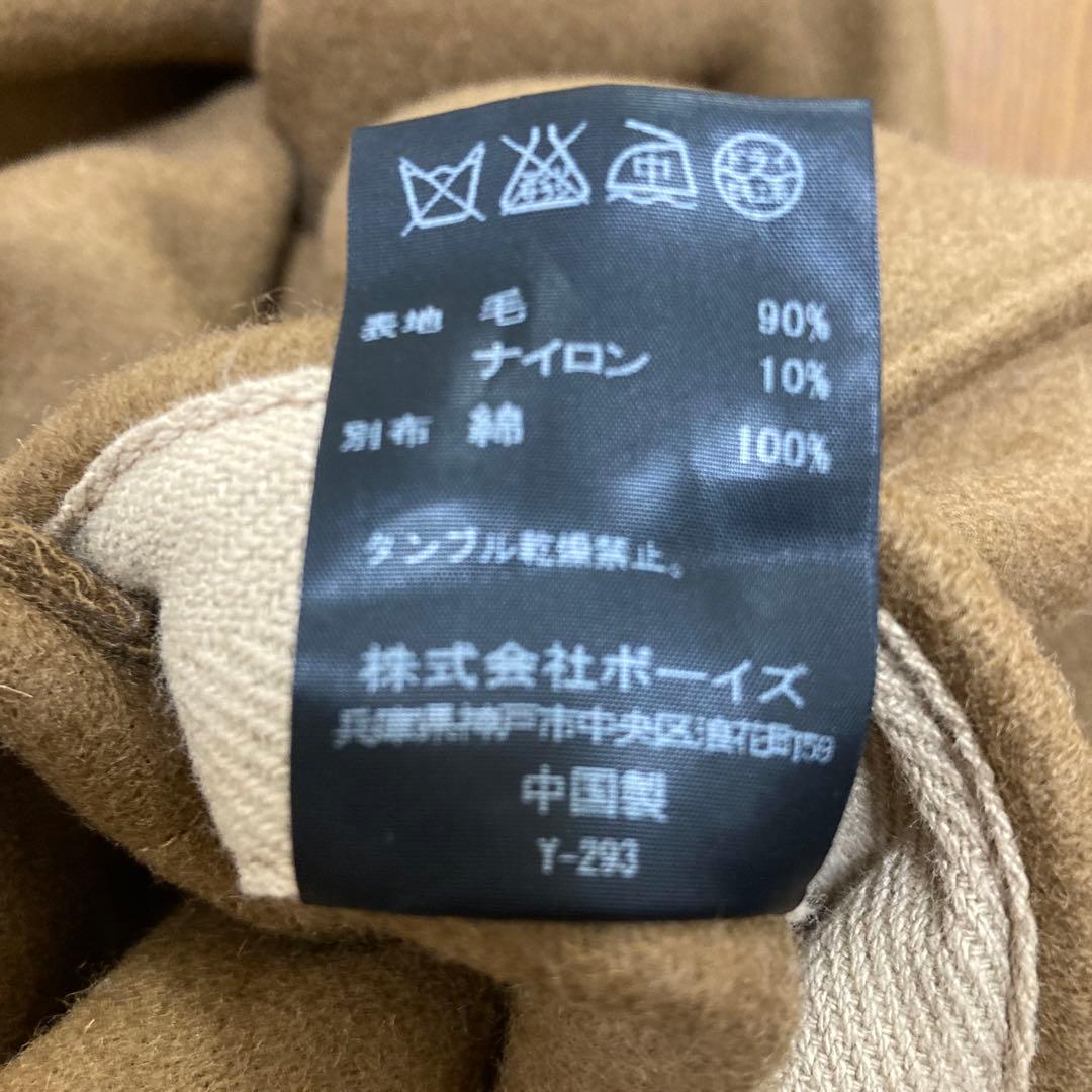 最終お値下げ‼️ ORCIVAL オーシバルダッフルコート　メンズ　サイズ3