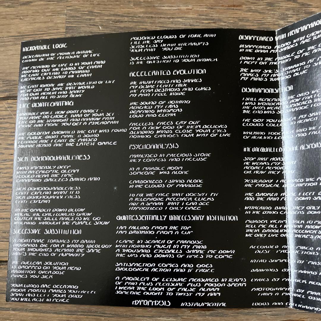洋楽 Disharmonic Orchestra / Expositionsprop^