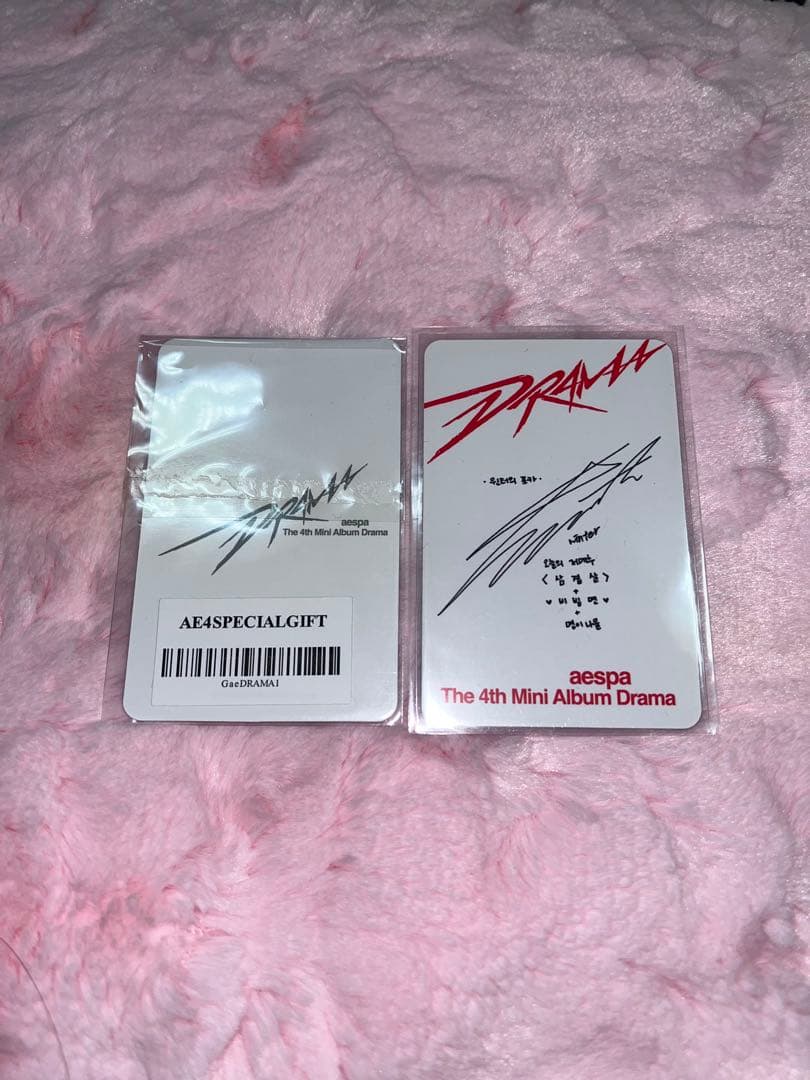 ウィンター／aespa Drama smtown &store　アルバム トレカ
