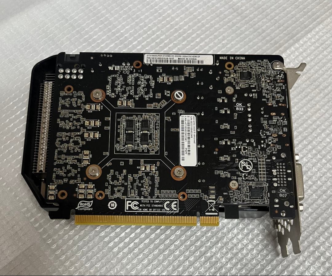 グラフィックボード・グラボ・ビデオカード PALIT GeFroce GTX 1660 SUPER
