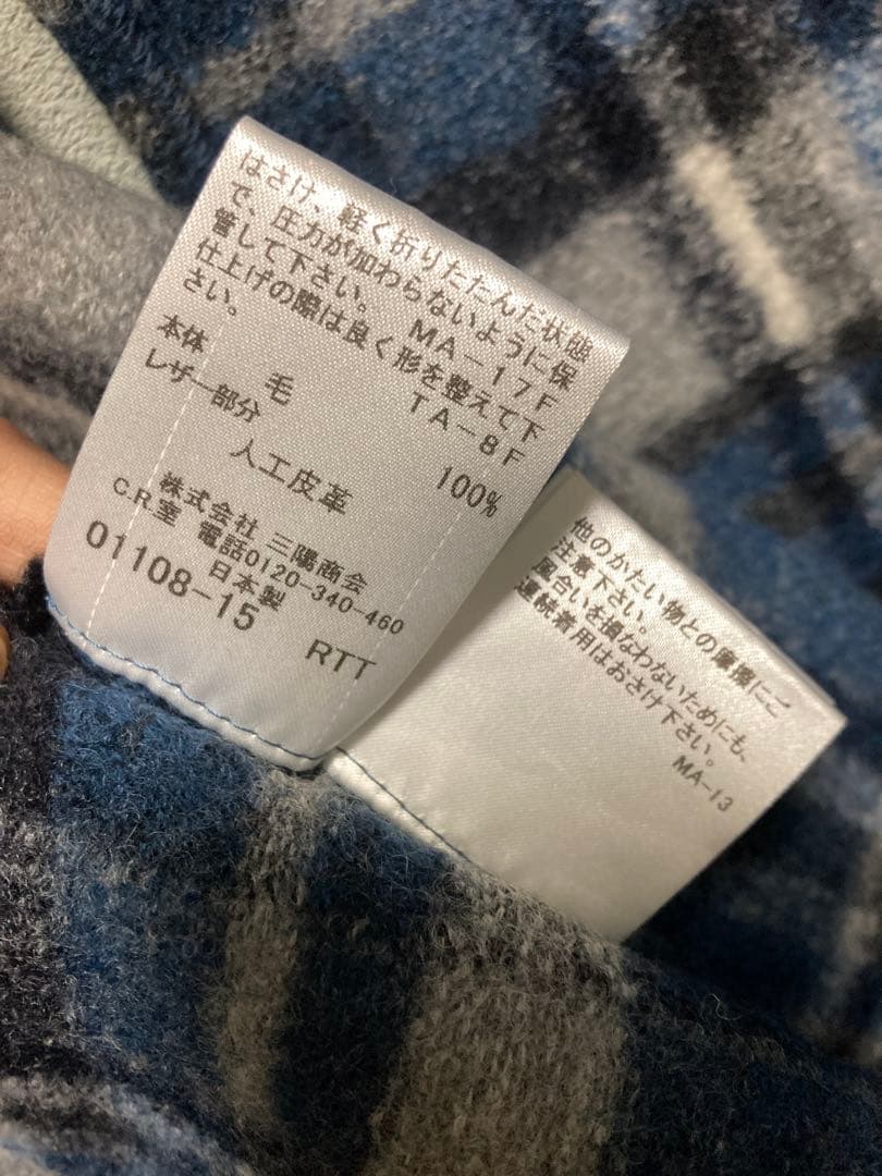 [美品]BURBERRY バーバリー フードポンチョ 大判ストール ノバチェック