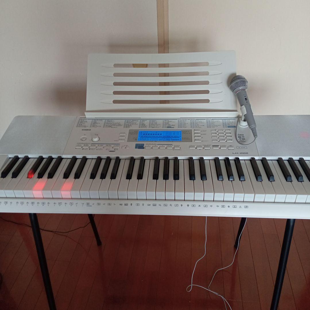 CASIO LK-222 光ナビゲーションキーボード スタンド