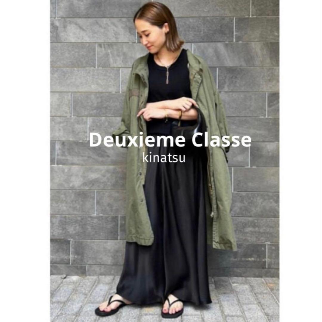 ドゥーズィエムクラスmilitary coat モッズコート　クリーニング済み