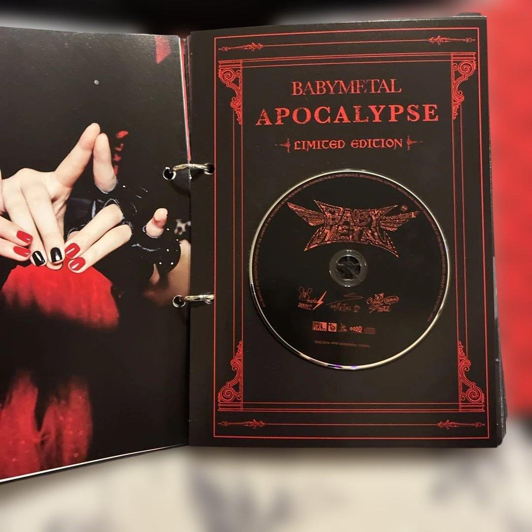 BABYL/CD付/APOCALYPSE /1〜4バインダー/会報