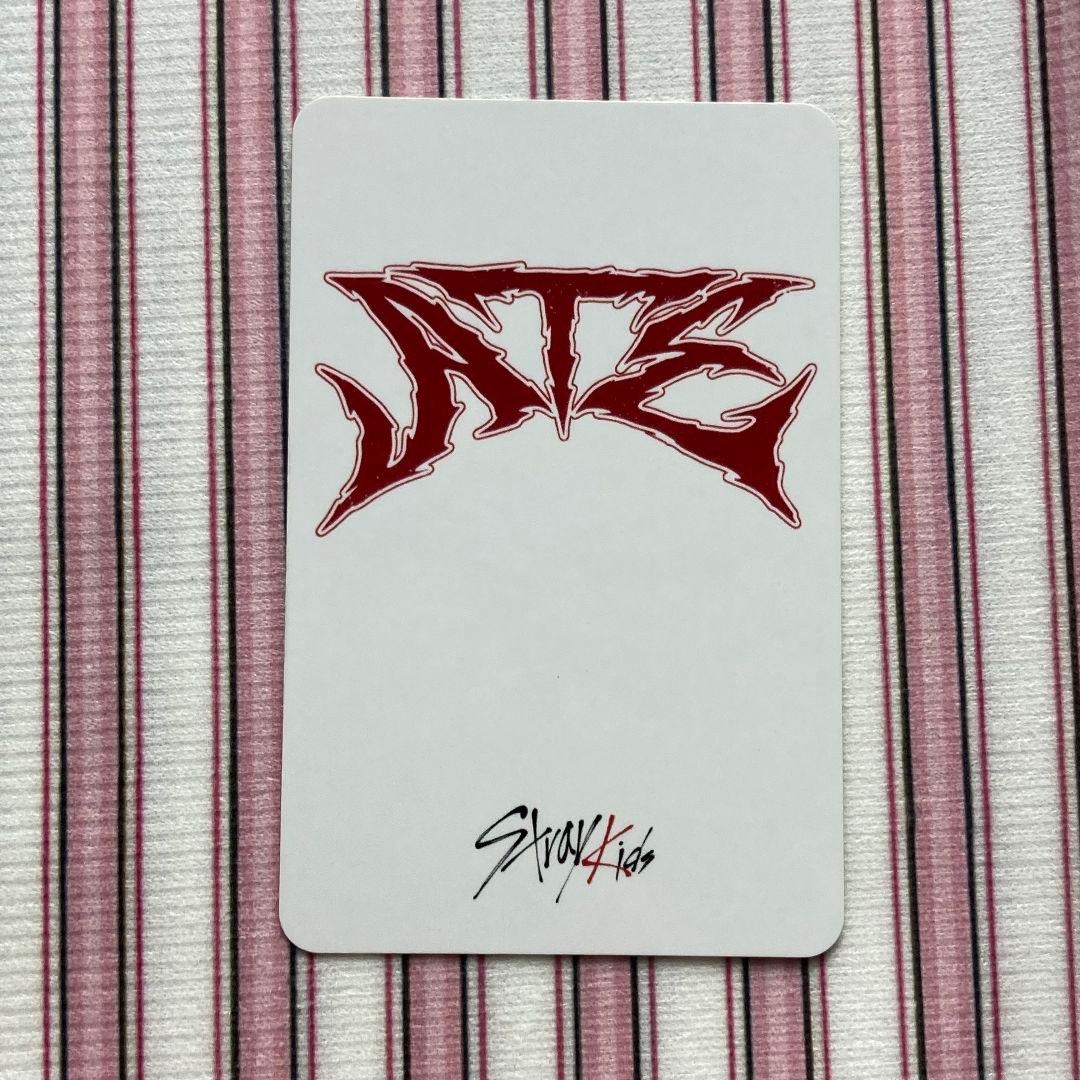 StrayKids フィリックス ATE イベント 当選 スキズ トレカ