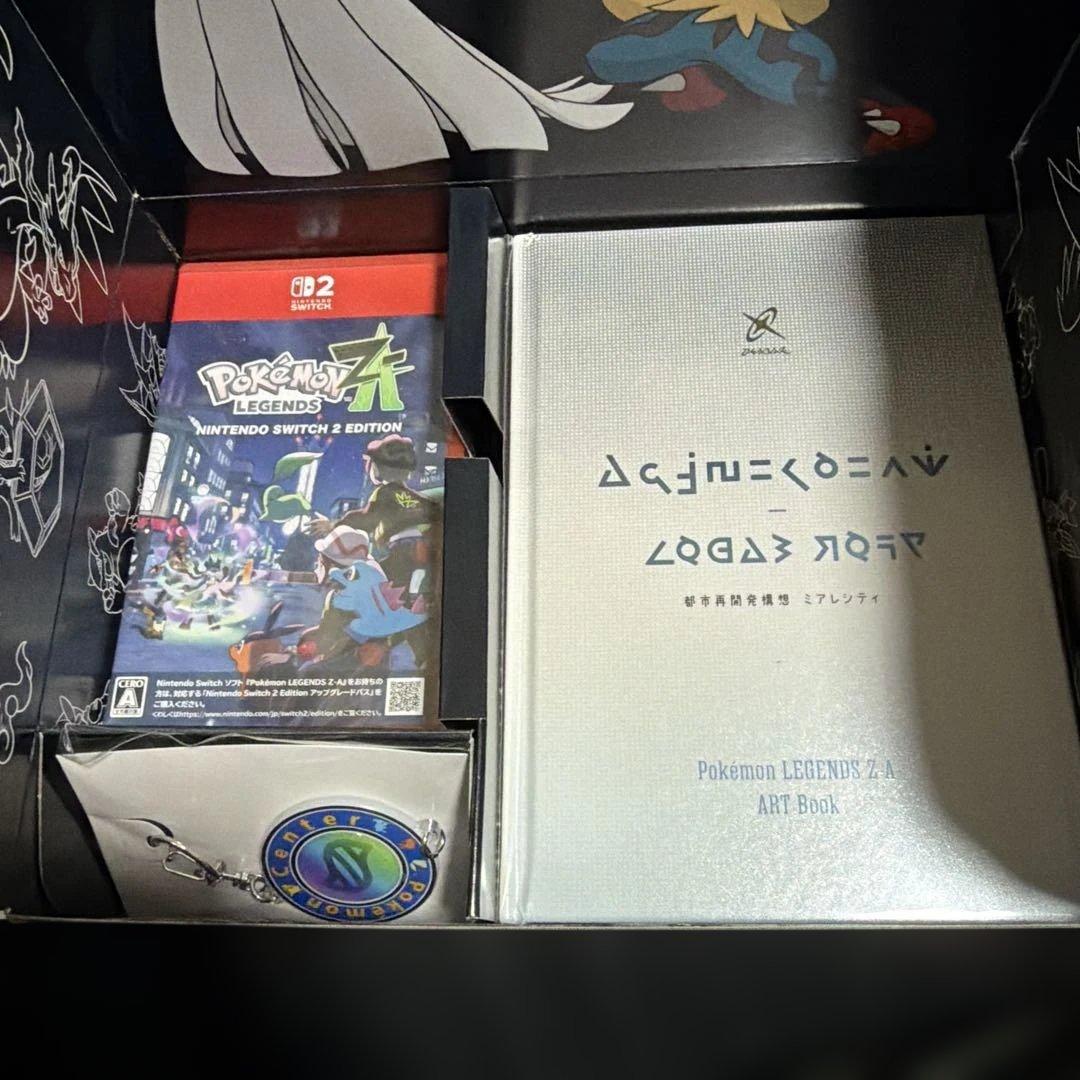 ポケットモンスターレジェンズZAスイッチ2版ポケモンセンター早期購入予約特典付き