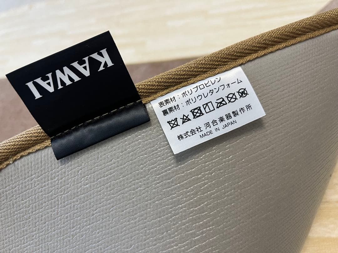 【専用です】KAWAI 電子ピアノ 防音マット SM-1 日本製