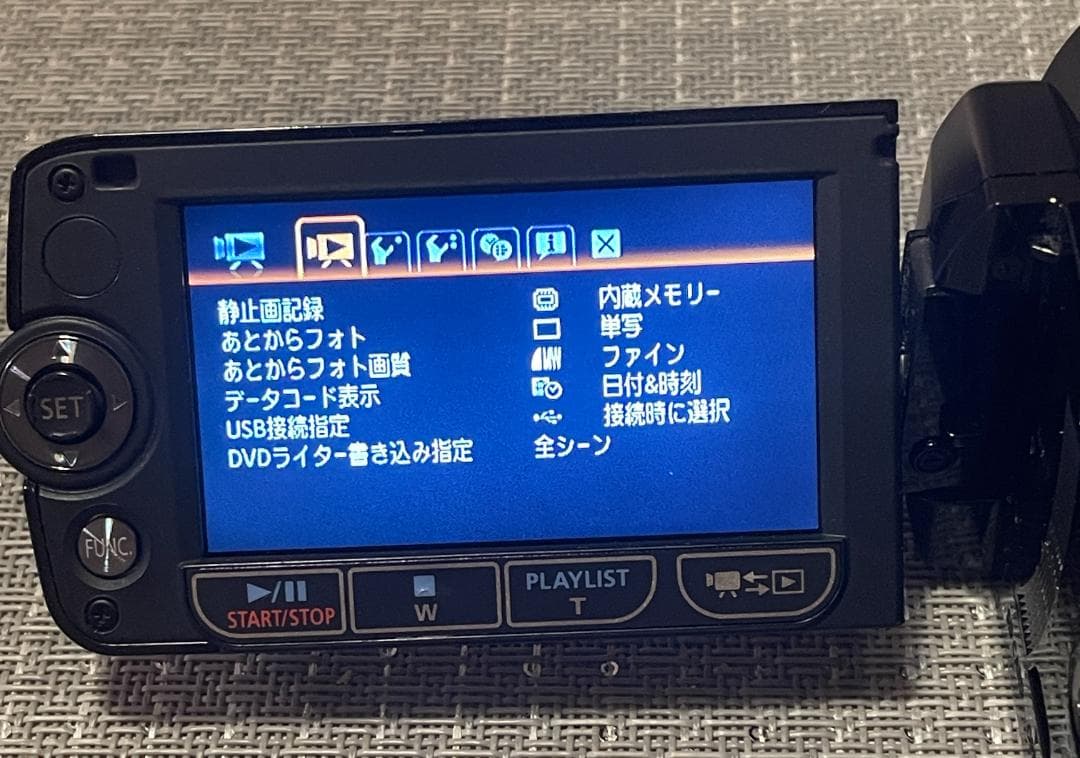 Canon iVIS HF21 ビデオカメラ 【ジャンク品】