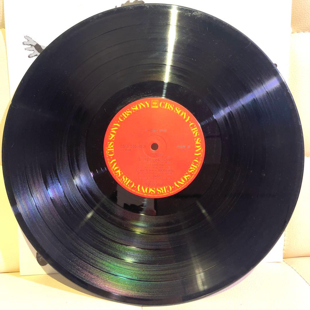 尾崎豊 - 十七歳の地図 LP レコード オリジナル