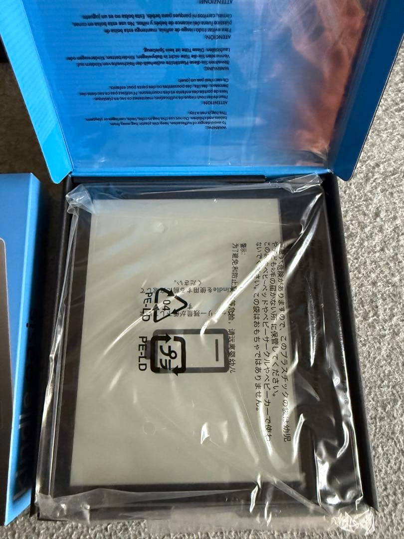 【極美品/完品】Kindle Oasis 第9世代 8GB Wi-Fi 広告なし