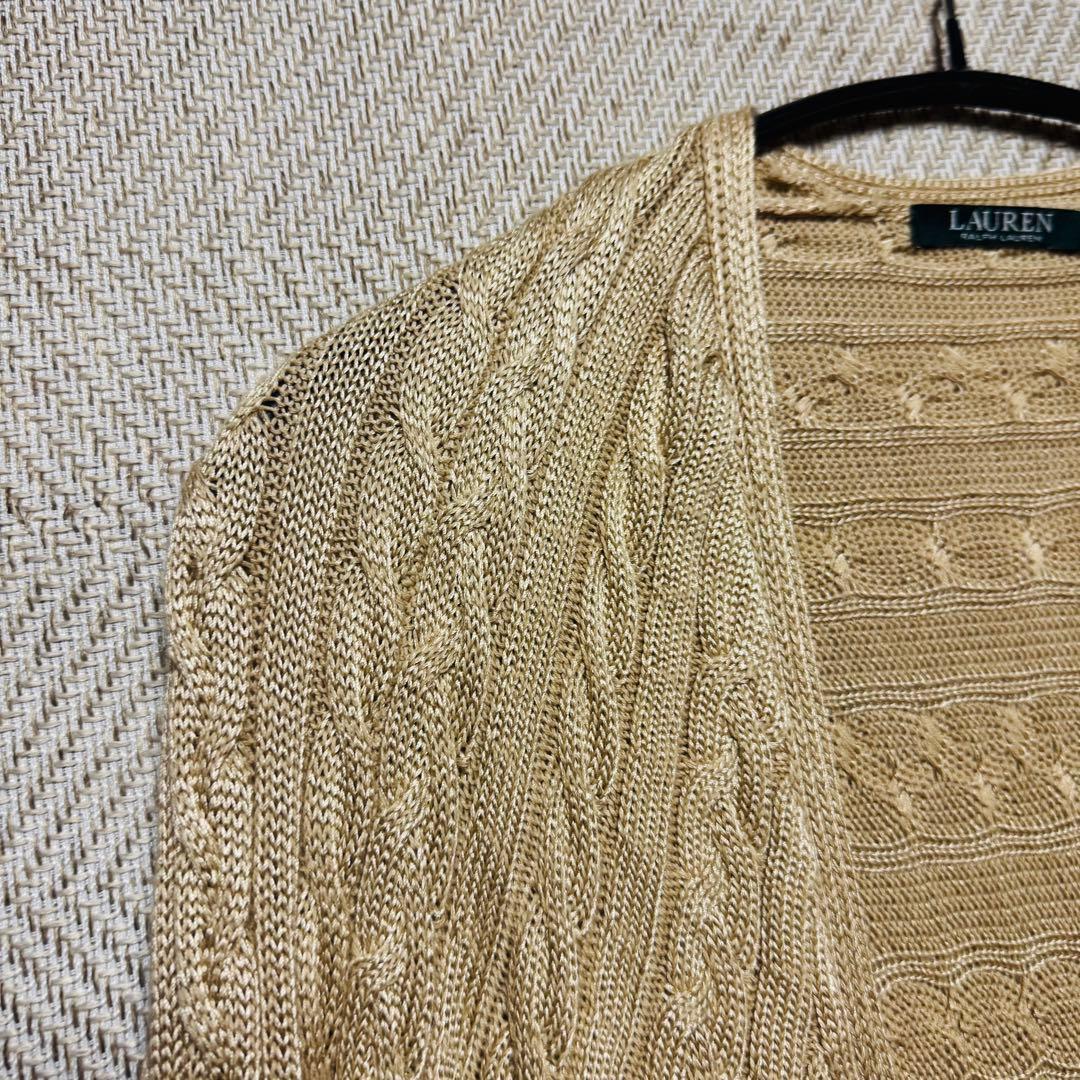 LAUREN ラルフローレン ケーブル編みロングカーディガン Ｌサイズ 美品