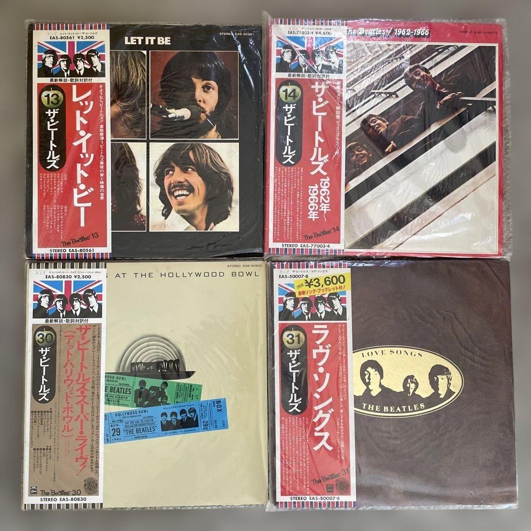 ザ・ビートルズ THE BEATLES LPレコード4枚セット