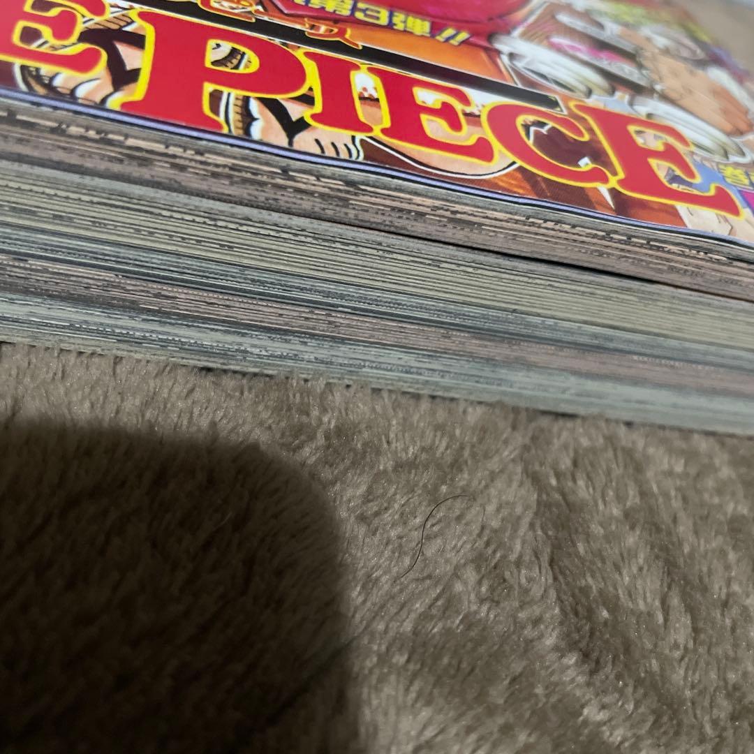 美品 復刻版 週刊少年ジャンプ 1997年34号 ワンピース連載開始号 新連載