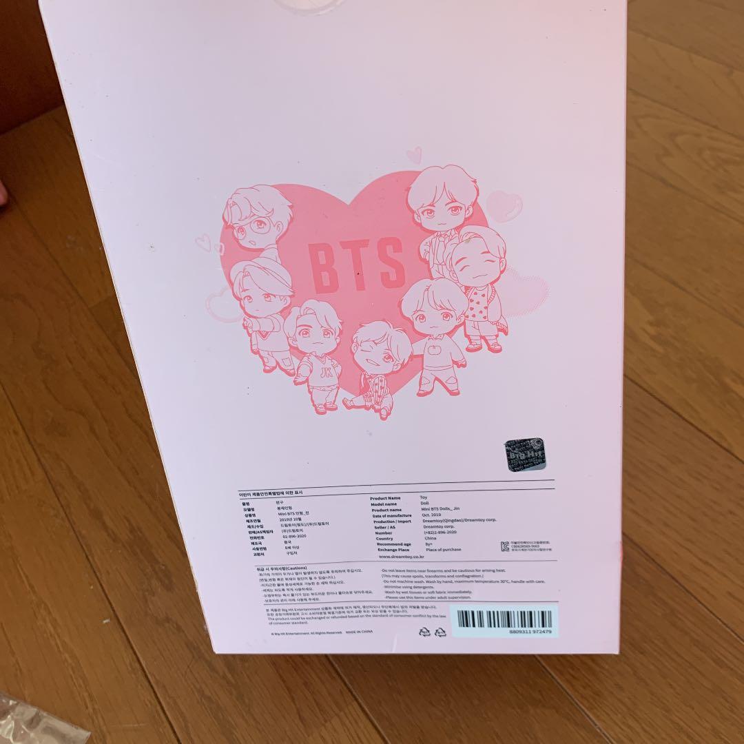 BTS ジン ぬいぐるみ ポップアップストア