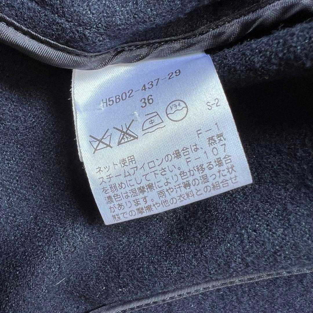 良品　MACKINTOSH マッキントッシュ　ロングコート　ノーカラー　ネイビー