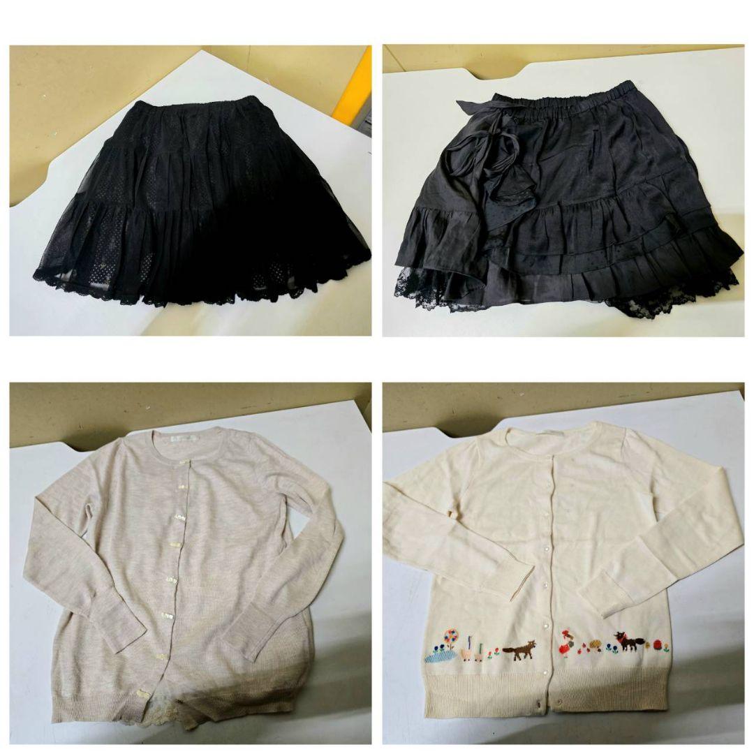 86 フランシュリッペ レディース服 まとめて　カーディガン スカート トップス