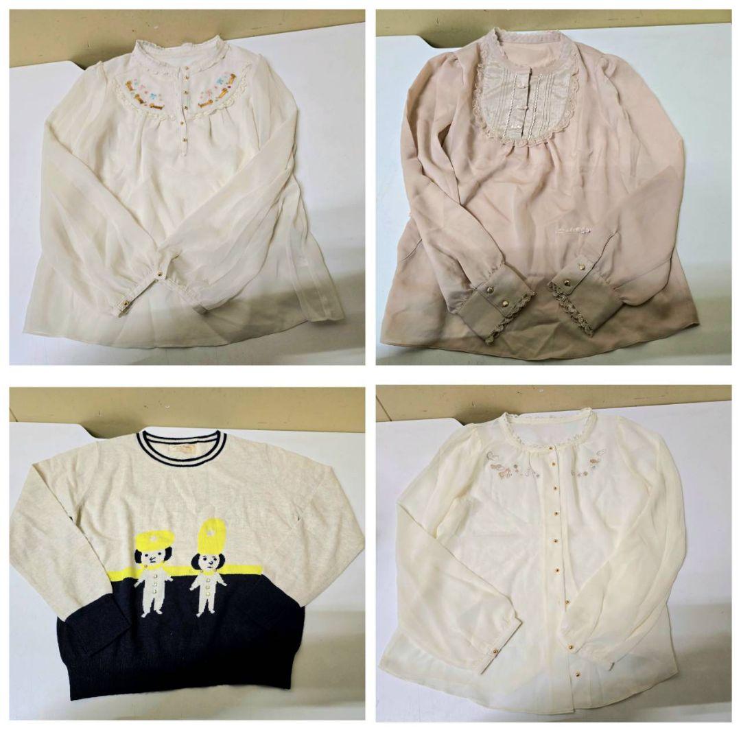 86 フランシュリッペ レディース服 まとめて　カーディガン スカート トップス